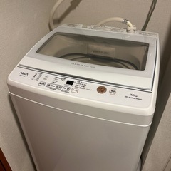 【ほぼ未使用・美品】AQUA 洗濯機