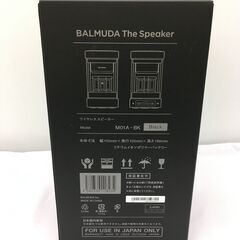 ★ジモティー割引有★ BALMUDA Bluetoothスピーカー M01A-BK BALMUDA The Speaker 中古品