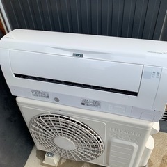 日立エアコン　10畳用 2018年製　お掃除機能付　取付工事費込！