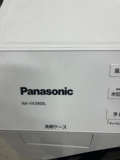 【A-383】Panasonic ドラム式洗濯機 NA-VX3900L 2018年製  中古 激安 ファミリーサイズ 通電確認済