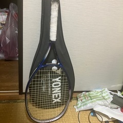 テニスラケット無料出品