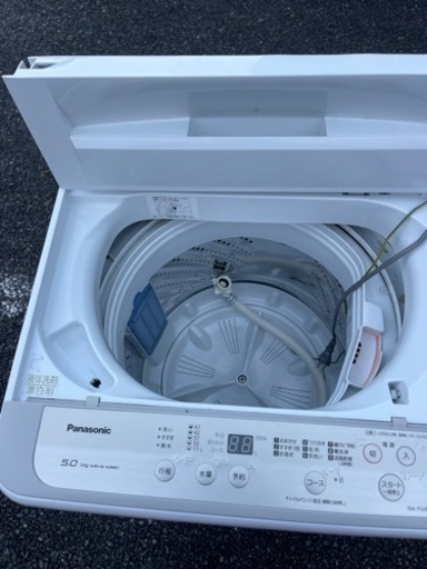 Panasonic 洗濯機！