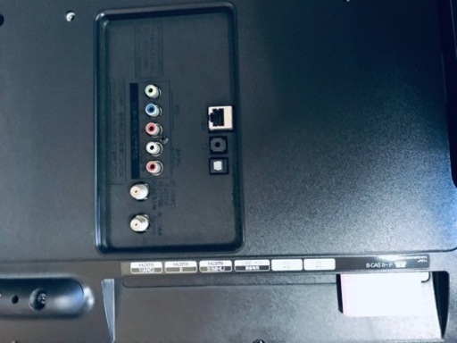 ET2610番⭐️LGカラーテレビ⭐️ - 液晶テレビ 