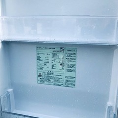 ET2613番⭐️AQUAノンフロン冷凍冷蔵庫⭐️