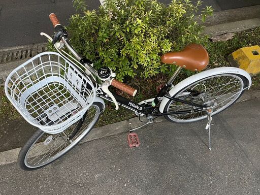 セール特価 キッズ自転車 No.645 マハロ MAHALO 24インチ