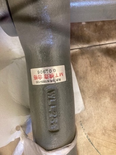 軽量シャックルRSE型25トン 4個