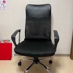 (取り引き先決定)黒色椅子