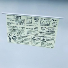 ET2620番⭐️SHARPノンフロン冷凍冷蔵庫⭐️