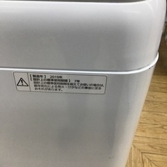 B-8【ご来店頂ける方限定】Panasonicの5、0Kg洗濯機です