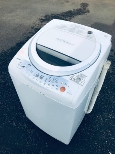 ET2623番⭐ 8.0kg⭐️ TOSHIBA電気洗濯乾燥機⭐️