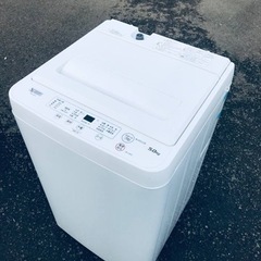 ET2624番⭐️ヤマダ電機洗濯機⭐️ 2020年式