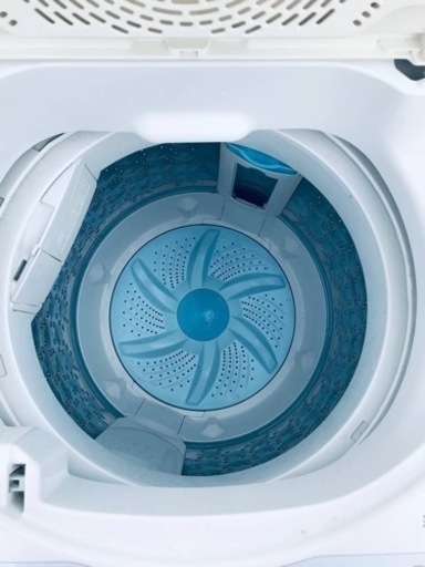 ET2626番⭐ TOSHIBA電気洗濯機⭐️