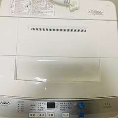 AQUA 洗濯機　2016年　相談中