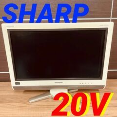 ①11582　SHARP 液晶カラーテレビ　AQUOS 20V🚗...
