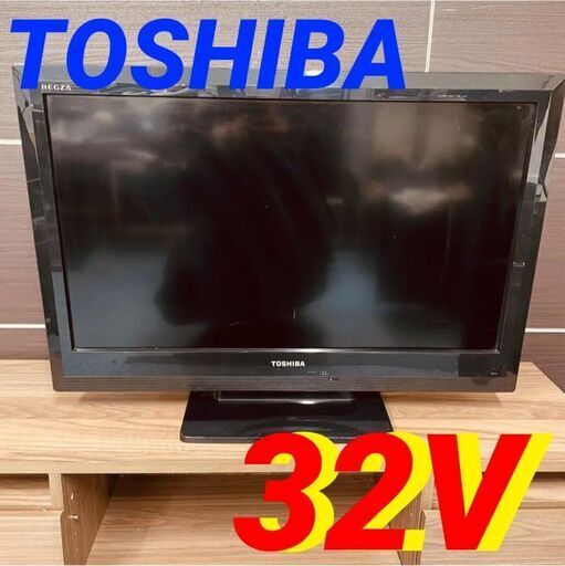 ①11574　TOSHIBA 液晶カラーテレビ 2010年製 32V2月4～5日大阪市～神戸・西宮・伊丹方面配送無料！