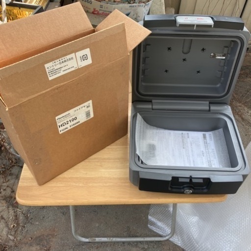 【新品】SentrySafe ファイアセーフ HD2100 ポータブル金庫