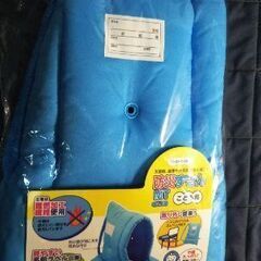 新品未使用品　新学期用品　防災ずきん　子供用