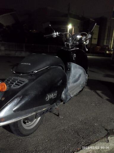 決まりました? 公式キャラクターの名前が決まりました！ - 三重県住宅生協