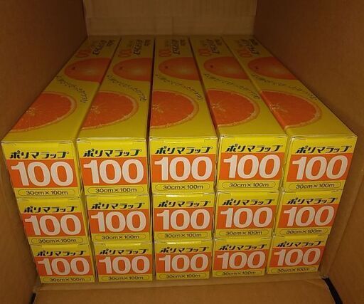 ポリマラップ　30センチ×100メートル　15本