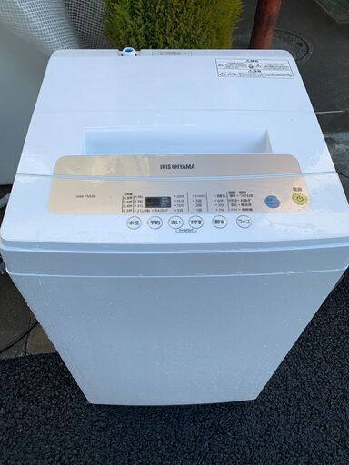 アイリスオーヤマ 洗濯機☺最短当日配送可♡無料で配送及び設置いたします♡ 2020年製　IAW-T502E 5キロ♡IRIS002