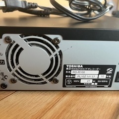 レグザハイビジョンレコーダー