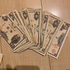 旧紙幣　1円札