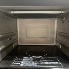 2022年11月購入　HITACHI ヘルシーシェフ　MRO-JT232