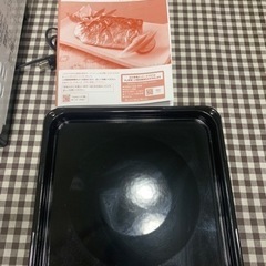 2022年11月購入　HITACHI ヘルシーシェフ　MRO-JT232