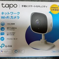 TP-Link Tapo C100 ネットワークWi-Fiカメラ...