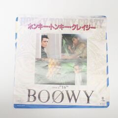 CD156 EP BOOWY ホンキー・トンキー・クレイジー 16