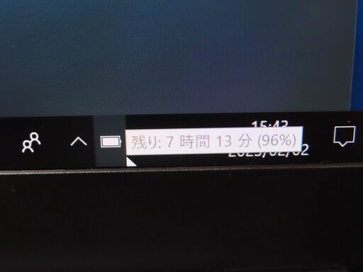JC01174 富士通 LIFEBOOK U938/S 良品 SIM搭載 13.3型 良品 office2019
