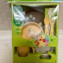 離乳食 子ども食器セット　コンビ スマイル食器セット