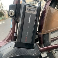 ヤマハ 電動自転車 12.3Ah 005