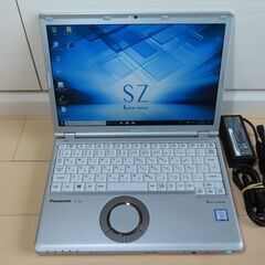 Z29 Panasonic Let\