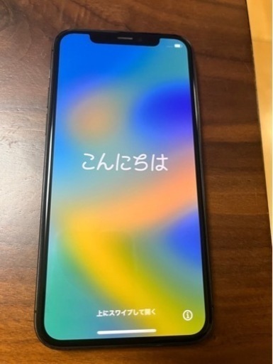 iPhone11Pro256GB!!【美品】訳あり