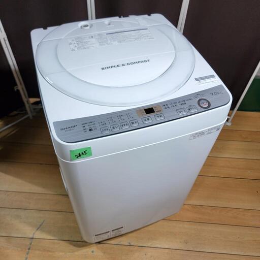 ‍♂️売約済み❌2635‼️設置まで無料‼️高年式2019年製✨SHARP 7kg 全自動洗濯機