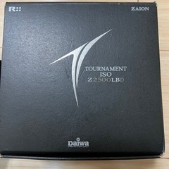 ダイワ　09トーナメント　