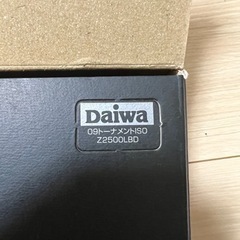 ダイワ　09トーナメント　