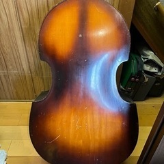 値下げ！千葉市 引き取り限定 KYOMEI ウッドベース コントラバス 値下げ！千葉市 引き取り限定 KYOMEI ウッドベース コントラバス