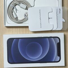 美品 iPhone 12 mini ブラック 128GB SIMフリー