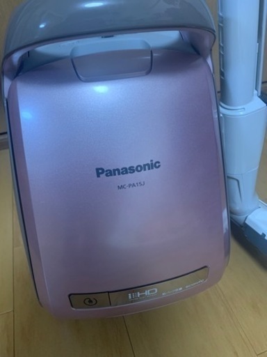 Panasonic 掃除機　MC-PA15J 紙パック