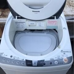 配送可能 パナソニック Panasonic NA-FR80H7-W [たて型洗濯乾燥機（8.0