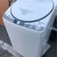 配送可能 パナソニック Panasonic NA-FR80H7-W [たて型洗濯乾燥機（8.0