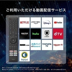 ハイセンス 40V型 フルハイビジョン 液晶テレビ 40A40G Amazon Prime 