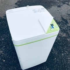 ♦️EJ2621番Haier全自動電気洗濯機 【2014年製】