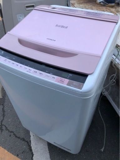 配送可能　日立 HITACHI BW-8WV P [ビートウォッシュ 全自動洗濯機 （8kg） ピンク]