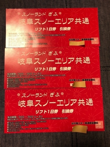 サカイプレートPD60酒井動作OK
