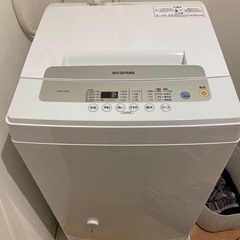 洗濯機(アイリスオーヤマ4.5キロ)