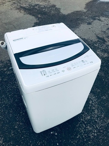 ♦️EJ2622番SHARP全自動電気洗濯機 【2009年製】