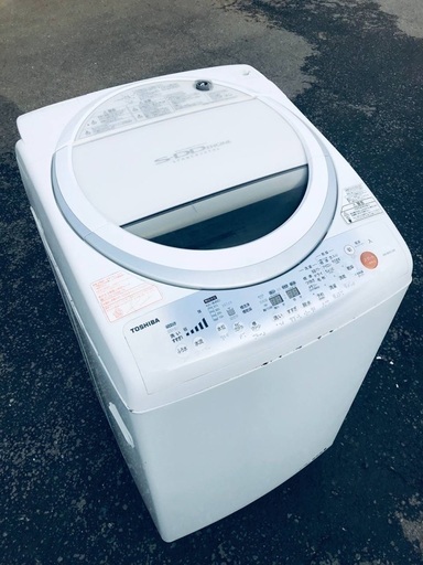 ♦️EJ2623番TOSHIBA東芝電気洗濯乾燥機 【2013年製】
